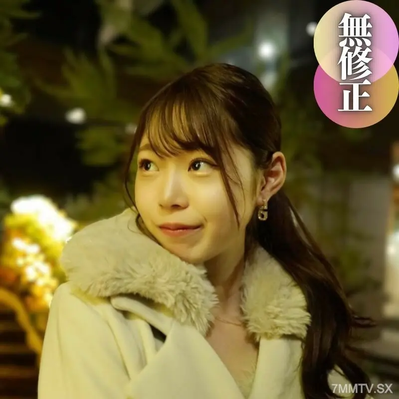 FC2-PPV-4450895 - [Final Act] A rare physique. With each encounter, the woman’s erotic, rough-hewn body becomes more pronounced. The ejaculation occurs at the very limit of endurance, driven by the expansion of exposed are